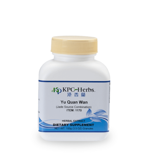 Yu Quan Wan - 1170 - 100g Granules
