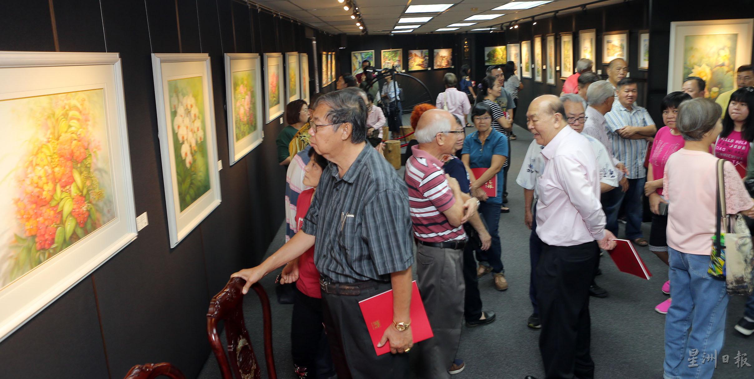 本地4画家再次联展．邀赴“缤纷之旅”