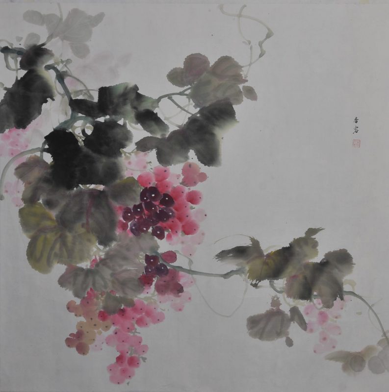 Cao Tang Men