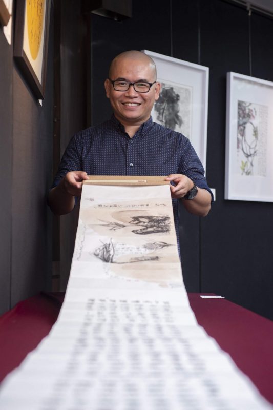 Cao Tang Men