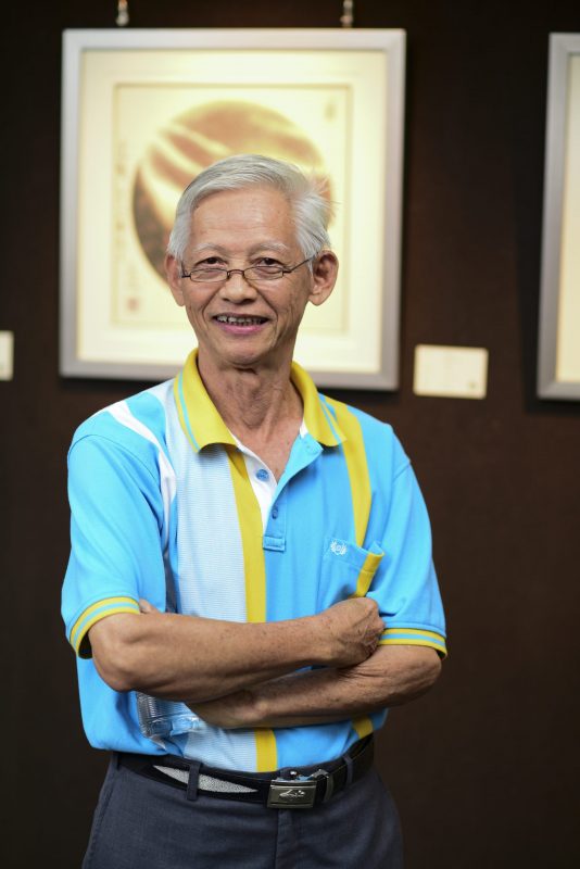 Cao Tang Men