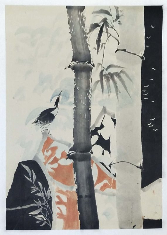 Cao Tang Men